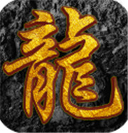 传奇新服obj转换