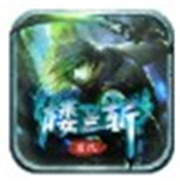光明版本传奇新服相关图片3